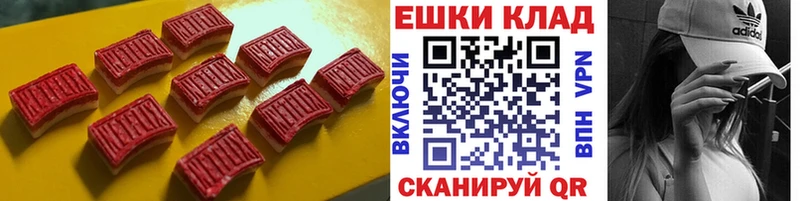 kraken зеркало  Строитель  Экстази Cube 
