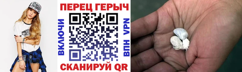 сайты даркнета наркотические препараты  Строитель  ГЕРОИН гречка 
