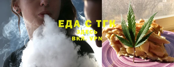 сатива Алексеевка