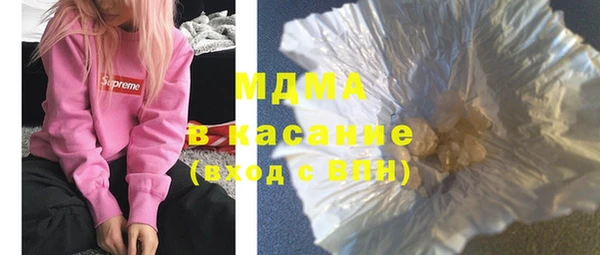 амф Алзамай