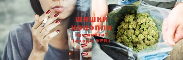 mdpv Алексин