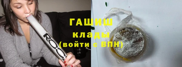 амф Алзамай