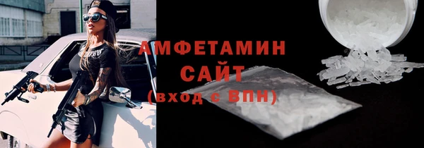 сатива Алексеевка