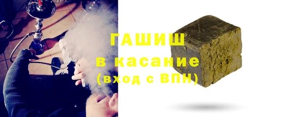 амф Алзамай