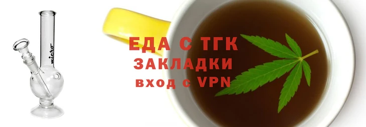 сатива Алексеевка