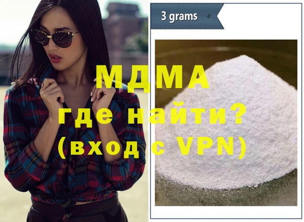 сатива Алексеевка