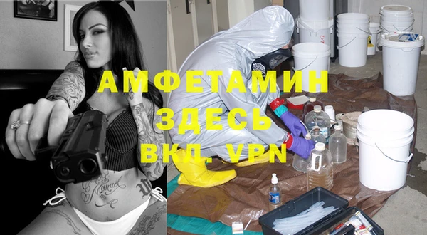 мдпв Покровск