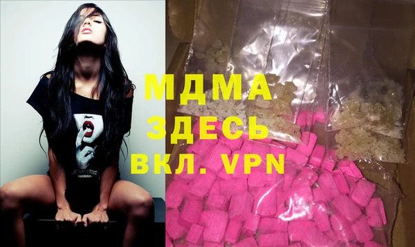 сатива Алексеевка