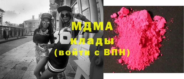сатива Алексеевка