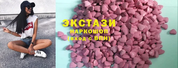 амф Алзамай