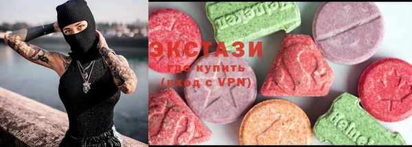 амф Алзамай