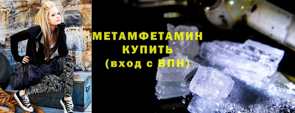 каннабис Покачи