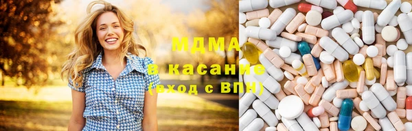 mdpv Алексин