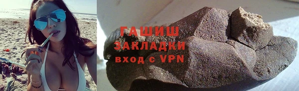 мдпв Покровск