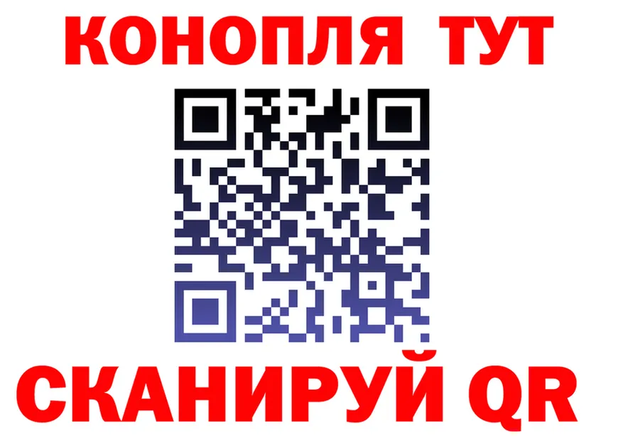 КЕТАМИН VHQ ТОР это мега Строитель