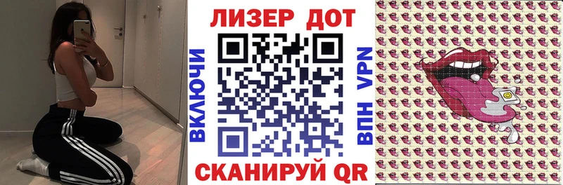 магазин продажи наркотиков  Строитель  Марки 25I-NBOMe 1,8мг 
