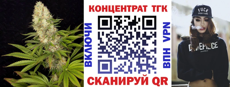 МЕГА ТОР Строитель ТГК вейп